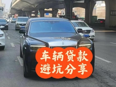 红星汽车抵押贷款中押本不押车贷款需要什么材料?